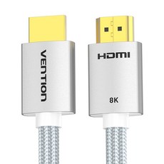 벤션 8K 아이언실버 HDMI V2.1 모니터 케이블, 1개, 1m