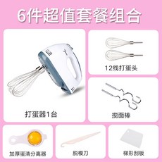 d8f046e53cd18331caf3c5a6d924fb158ea6032138531503abef1199485a.jpg