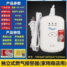 1958fbede65d3ef13f703c14befec2d2232eead11b2e12eb30d3a2eff953.jpg