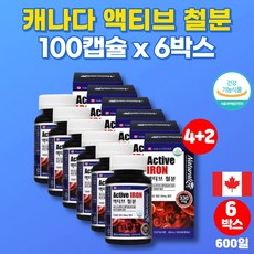 훼로플러스