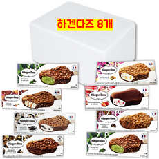 하겐다즈마카다미아넛