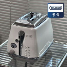 [드롱기] 아이코나 캐피탈 토스터기 CTOC2003, (정품인증)CTOC2003.w_시드니화이트