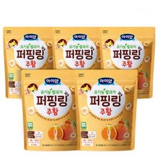 아이얌 유기농쌀과자 퍼핑링, 한라봉, 5개, 40g