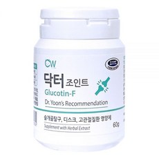 cw-31