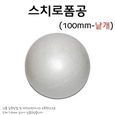 132572fd23b9eaf333e8f6be84e220068a718f36e3f4691a1069d57157b5.jpg