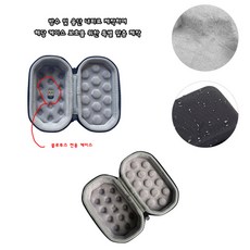 와이케이몰 레이저 바실리스크 V3 PRO 무선 케이스 [고급 하드 쉘 융단] 보호 파우치