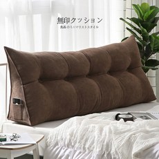 집콕쿠션