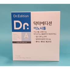[웰꼼베베] 닥터에디션 에디션 이노시톨 더블 알뜰팩 (2개월분), 60회분, 1개 60포, 1개