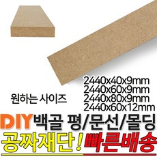 9mm문선