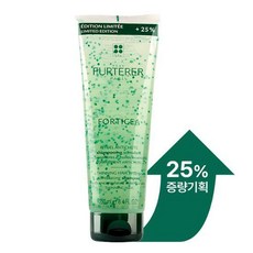 르네휘테르포티샤세럼
