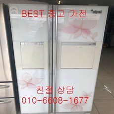 b010fde30d3cd97be2cf18a9ee958cd941a1b3210eb587ad1f27dff6375e.jpg