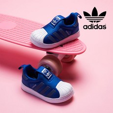 아디다스슈퍼스타360