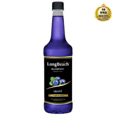 라이브잇 롱비치 BLUEBERRY SYRUP