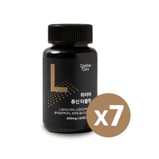 디에트데이 x 뉴트럴플랜 하이어 류신 타블렛 WPI+산양유단백질+ISP L-로이신 근육단백질 보충제, 60정, 7개