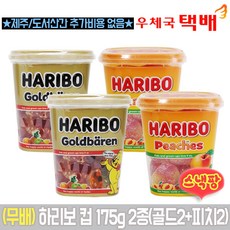 c338f7a62d54b563405571776a1517fa441e6bca1256d5854c8d6a89f46f.jpg