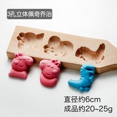 f2ccae94a7632521d34cf1a117e2a3e328477ac8bca9dbdf58c058596ceb.jpg