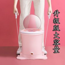 수동행주짤순이