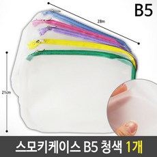 968dd0883d6bc813ebfccc88d1edf0b49e8b4981763059b327fec9e0d545.jpg