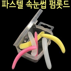 바짝롯드