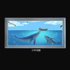 16ebb45786a3945ffd336d57237ad267f9d64ae52b4f31ab8f80b6adc354.jpg