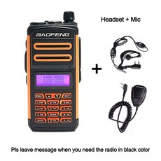 방수영상송수신기