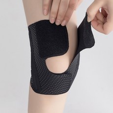 알파이즈 얇은 일상용 무릎보호대 단품 1개