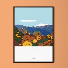 [바보사랑]가을단풍 지리산 M 유니크 인테리어 디자인 포스터, A3(중형)