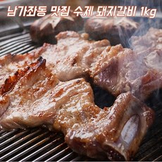 미소그릴 국내산 수제 돼지갈비 1kg(5인분) 양념돼지갈비, 1개, 1kg