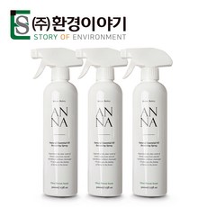 프리미엄 탈취제 500mlx3개 강아지 반려견 개냄새제거 애완동물 애완견 오줌 소변 냄새제거 프리미엄 탈취제