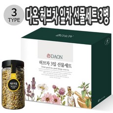 다온 허브차 잎차 선물세트 3병 013955, 루이보스 100g