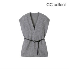 [CC콜렉트] 벨티드 케이블 니트 가디건 E204KSL132_GR