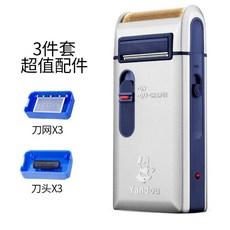 1deba7a7460b7ba1cca70decfa90b771228148ad5c083c5d4281b3431076.jpg