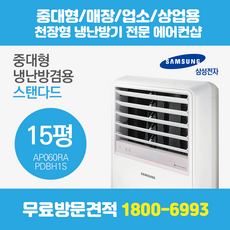 c11e3d22252af2f33099b0bd40a16fc0a14a353901510cbc17fa97986d52.png