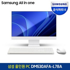 [최신 인텔13세대!/쿠팡 단독]삼성 올인원PC DM530AFA-L78A 최신 13세대 i7 CPU 인터넷 강의 온라인 사무용 일체형 데스크탑 컴퓨터, 02.RAM 16GB+SSD 512GB