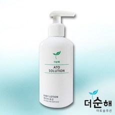 더순해