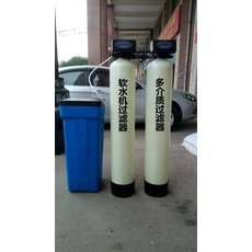 bc5c8f9618aba9a3acc8a628116bda88510daffadabfa2eb943642b700ce.jpg