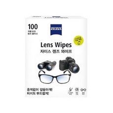 자이스 렌즈 와이프 클리너, ZEISS LENS WIPES 100매, 2개