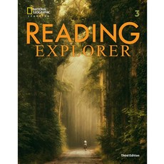 리딩익스플로러