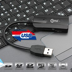 be rich Coms USB 3.0 카드리더기 Dual SD card reader be well-to-do, 단일상품