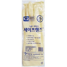화이트내열오븐장갑
