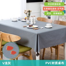 75ca356956992ae22cef3edc63bcd3067025a71e76cefd81e15f36324b4c.jpg