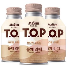 top돌체라떼