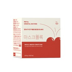 아임프로브 마스크뽈록 - 피부 솔루션 600mg X 90정, 1개, 단품