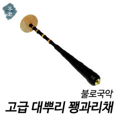 7b08e15edca7b893f16ceeef66f7243ad01a89f226f7516488dd874c0f17.jpg