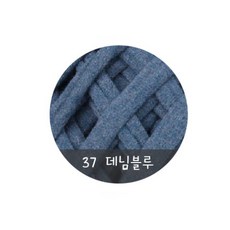 쁘띠니트도안