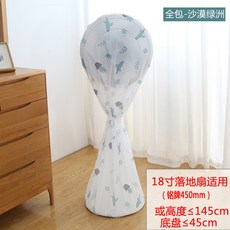 e3ebe373dc6b922ceeaa4224a450b3a9c5299caa4c4534157475fd5b62b8.jpg