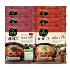 [무료빠른배송]CJ 비비고 닭갈비볶음밥 3개+낙지비빔밥 3개