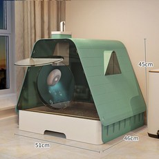 고양이 화장실 특대형 4종 후드형 캣변기 밀폐 모래통 사막화방지 돔형 반려묘 항균, C. 그린, 1개
