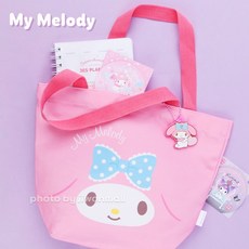 산리오어린이화장품