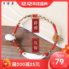 2818fb21a71bd0c40ab8f28cf6f46f6cebb8be7134d1637733cc2d0c383c.jpg